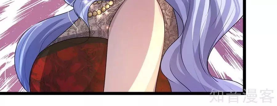 Tù Sủng Muốn Tạo Phản Của Thiếu Soái Bất Lương Chapter 71 - 31