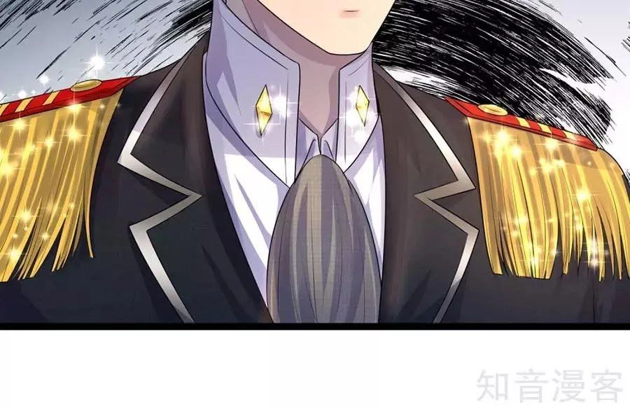 Tù Sủng Muốn Tạo Phản Của Thiếu Soái Bất Lương Chapter 71 - 38