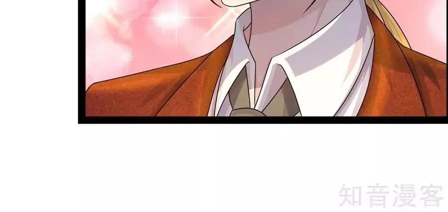 Tù Sủng Muốn Tạo Phản Của Thiếu Soái Bất Lương Chapter 71 - 43