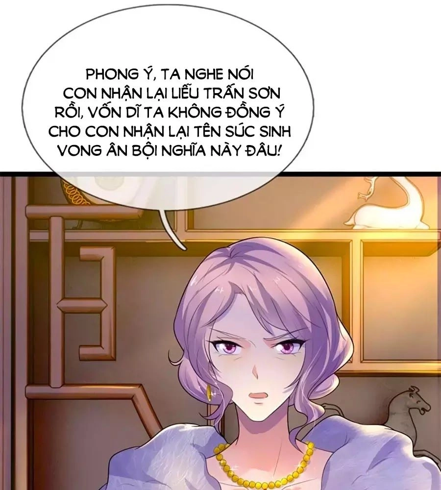 Tù Sủng Muốn Tạo Phản Của Thiếu Soái Bất Lương Chapter 76 - 1