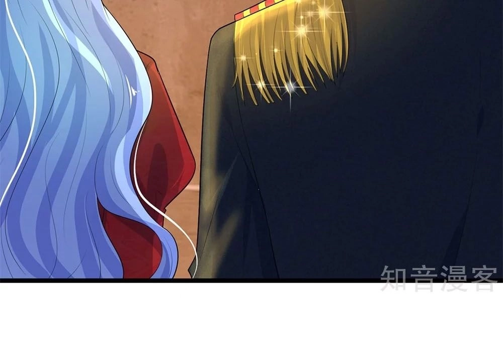 Tù Sủng Muốn Tạo Phản Của Thiếu Soái Bất Lương Chapter 82 - 7