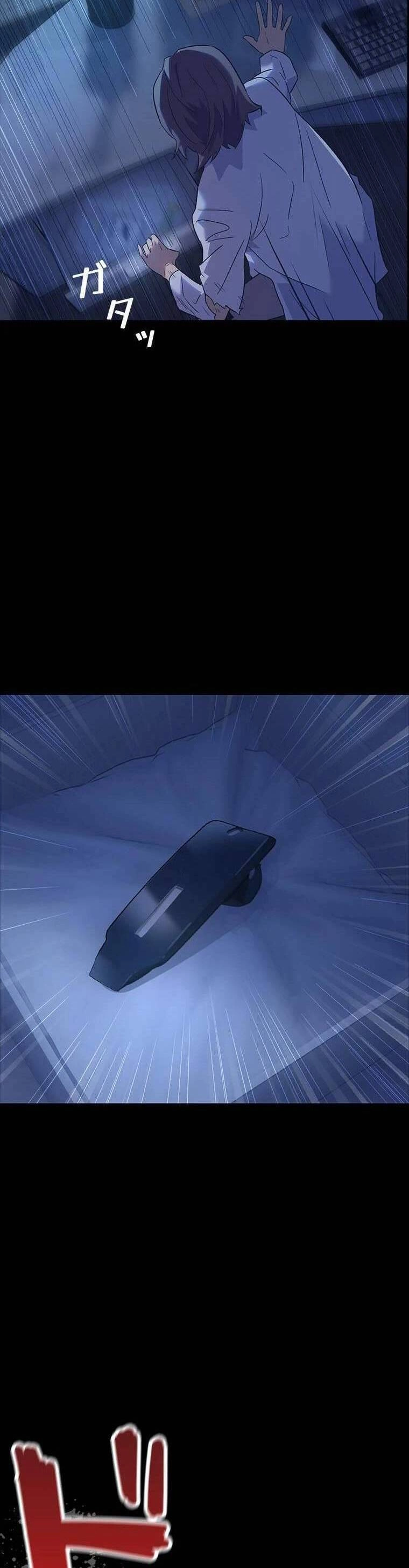 Sự Bắt Đầu Của Đấng Tối Cao Chapter 1 - 5