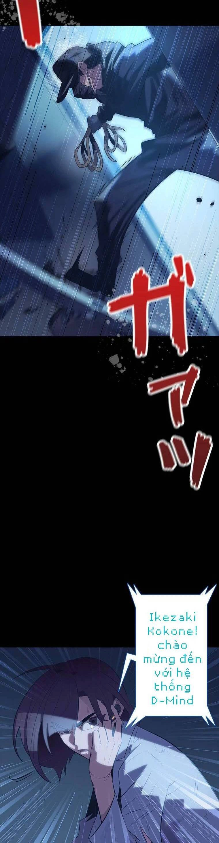 Sự Bắt Đầu Của Đấng Tối Cao Chapter 1 - 6