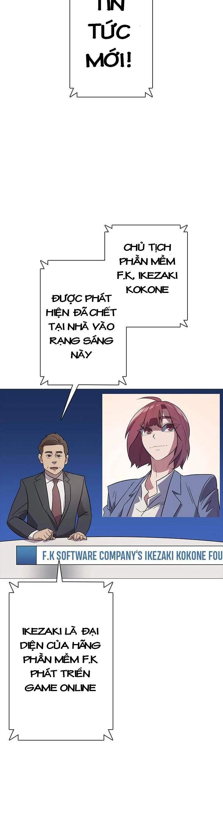 Sự Bắt Đầu Của Đấng Tối Cao Chapter 1 - 21