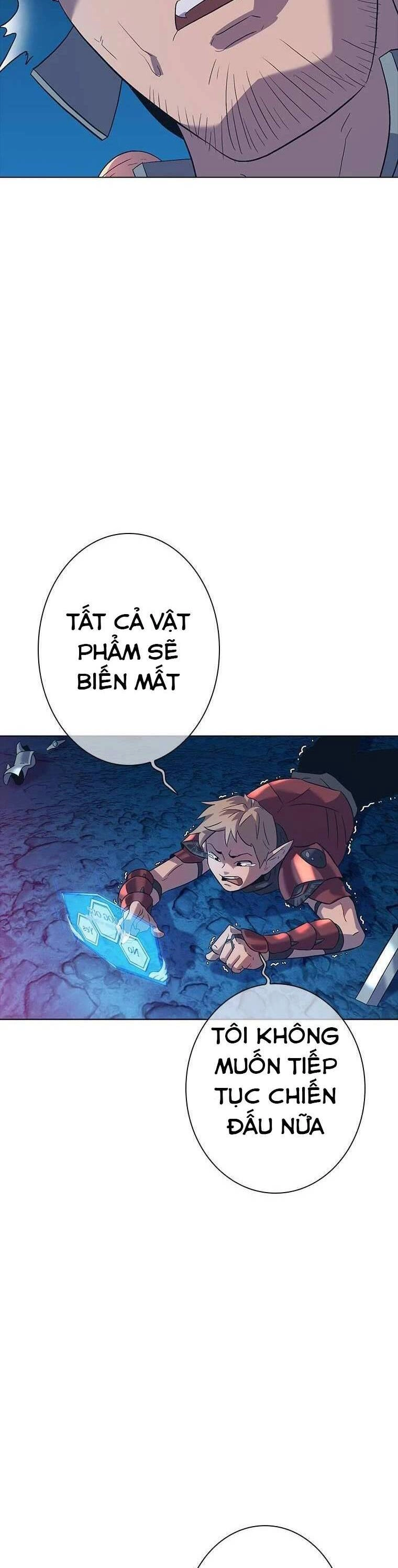 Sự Bắt Đầu Của Đấng Tối Cao Chapter 1 - 70