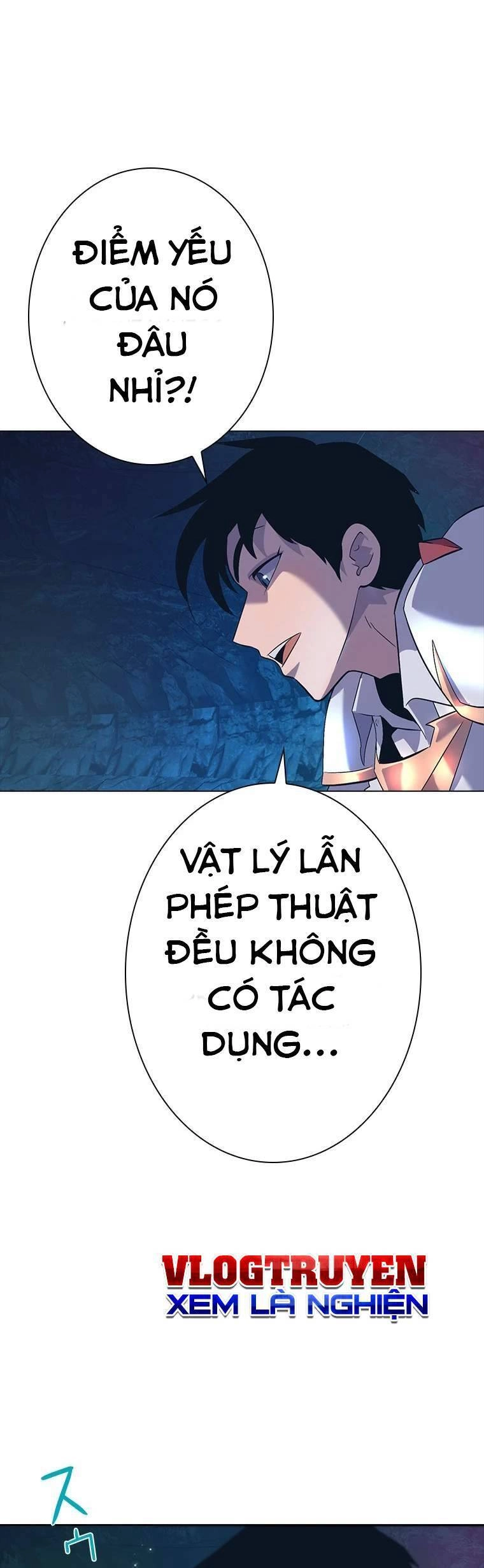 Sự Bắt Đầu Của Đấng Tối Cao Chapter 2 - 7