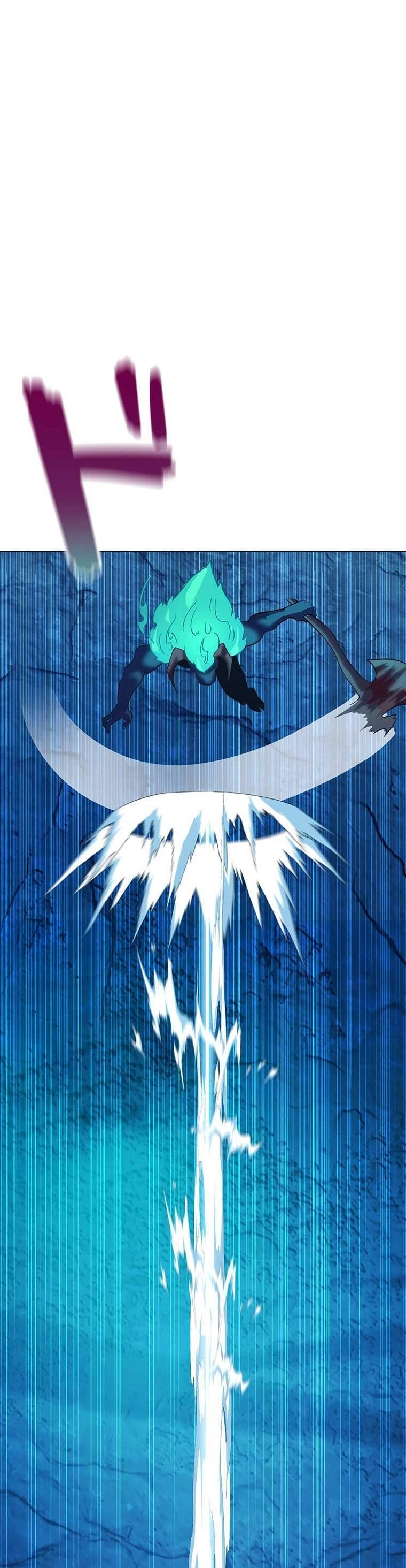 Sự Bắt Đầu Của Đấng Tối Cao Chapter 2 - 16