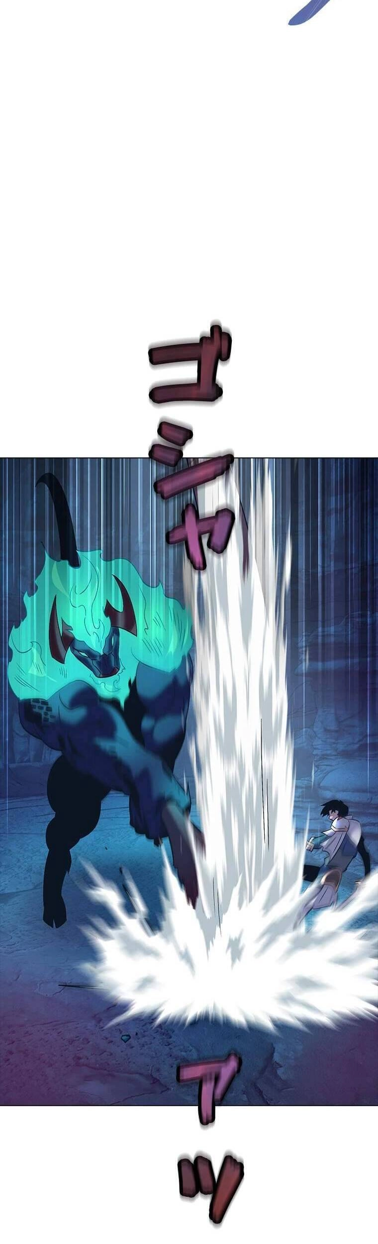 Sự Bắt Đầu Của Đấng Tối Cao Chapter 2 - 22