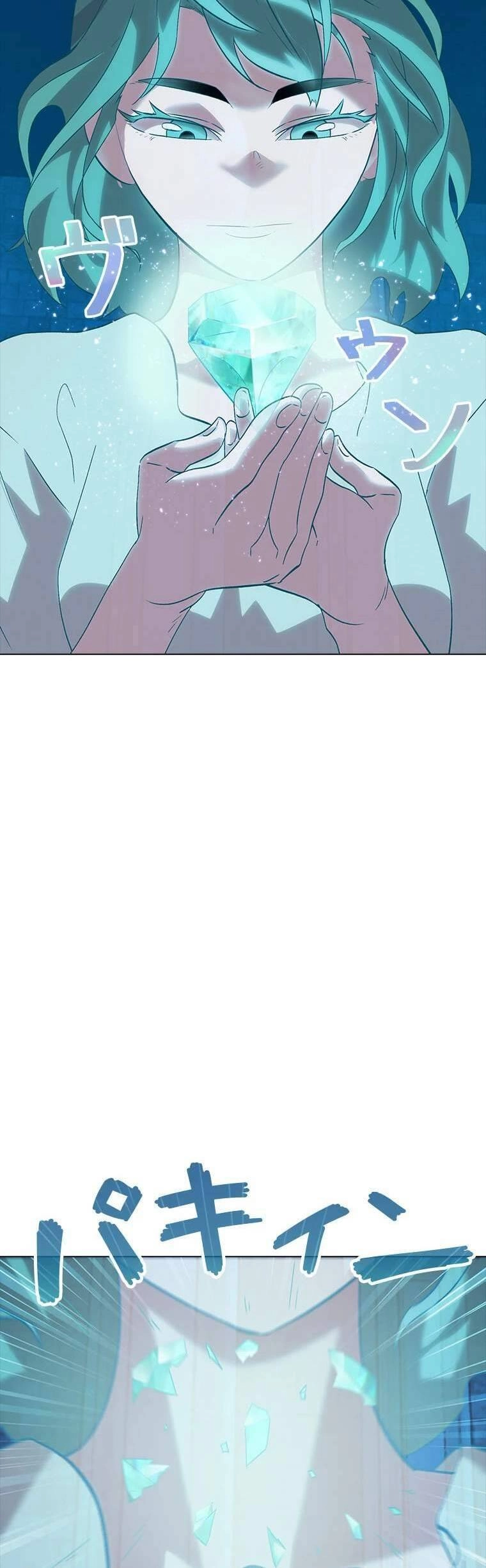 Sự Bắt Đầu Của Đấng Tối Cao Chapter 3 - 12