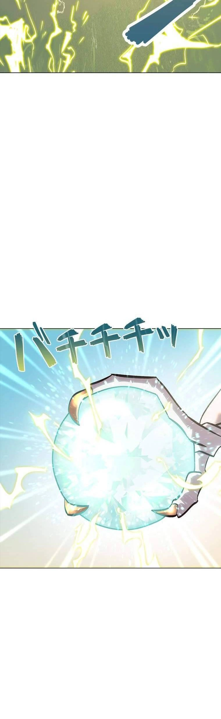 Sự Bắt Đầu Của Đấng Tối Cao Chapter 3 - 38