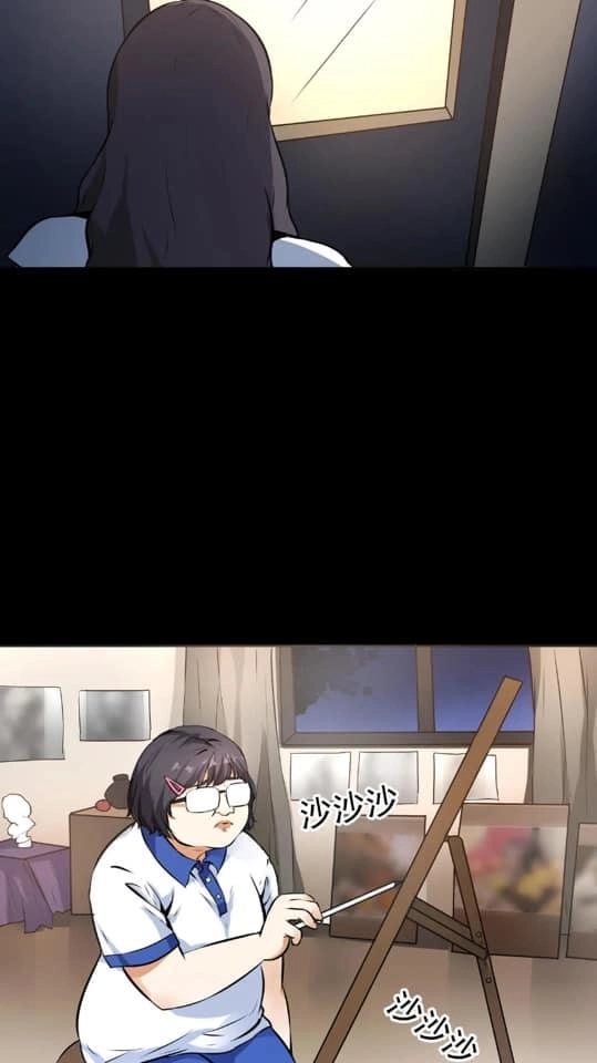 Giày Thủy Tinh Chapter 10.1 - 16