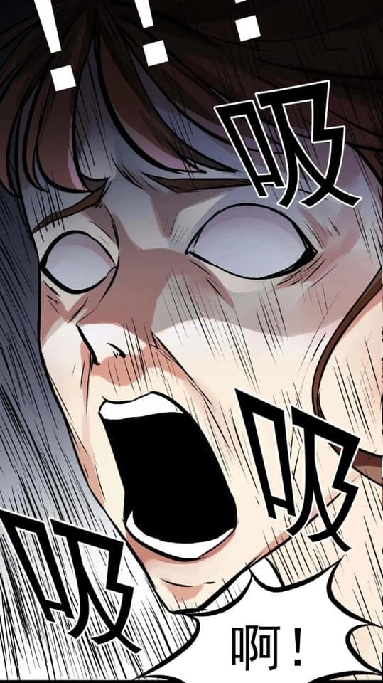 Giày Thủy Tinh Chapter 10.2 - 32