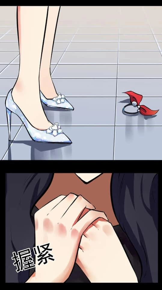 Giày Thủy Tinh Chapter 10.2 - 33