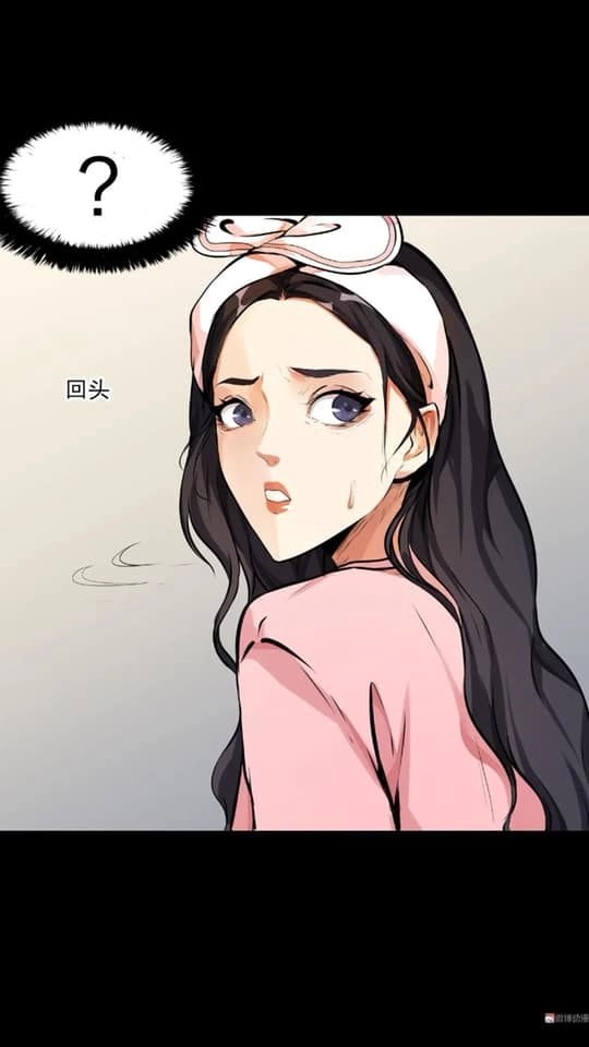 Giày Thủy Tinh Chapter 12.2 - 18