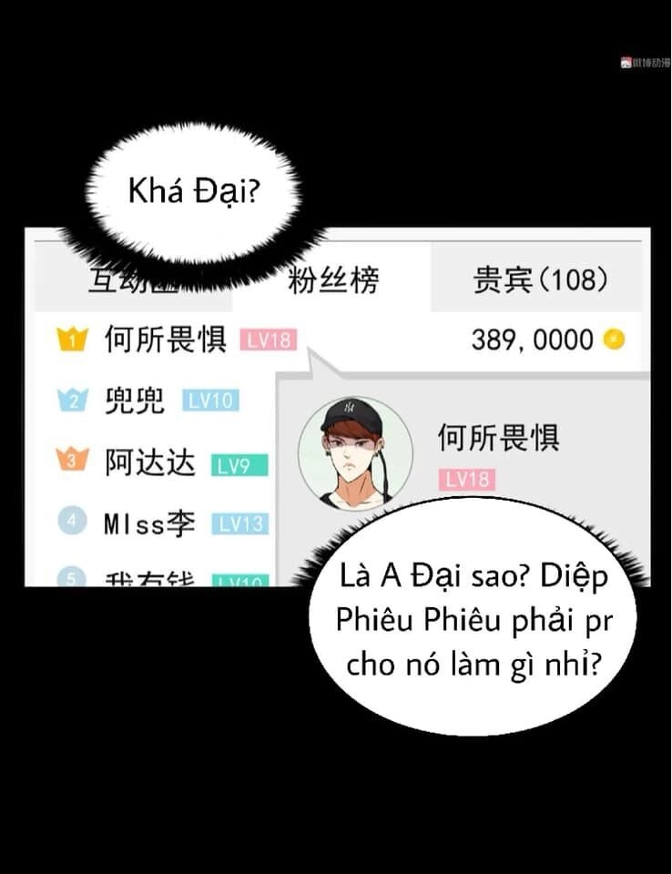 Giày Thủy Tinh Chapter 19.5 - 7