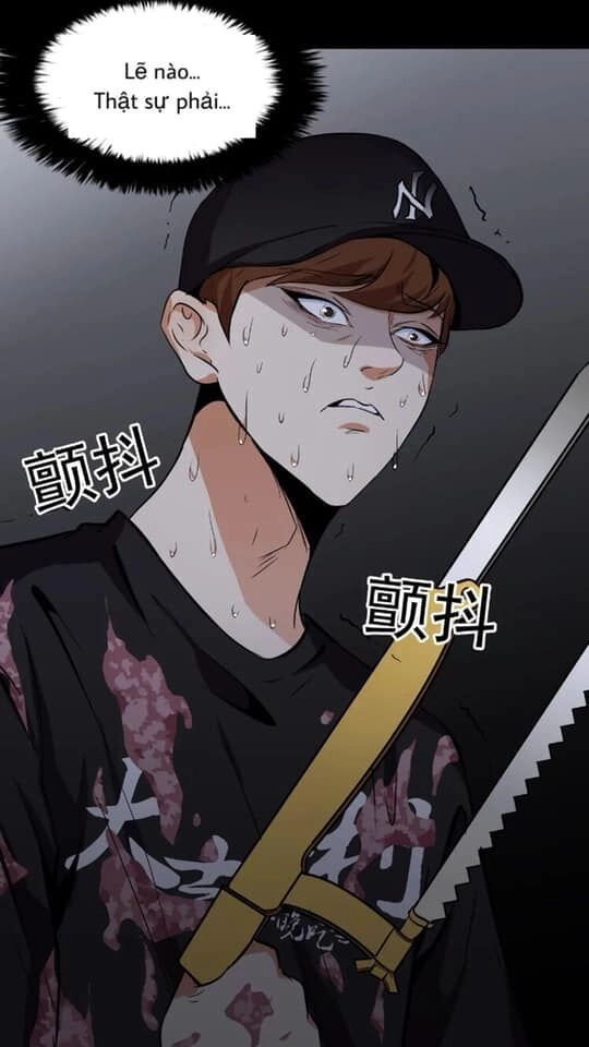 Giày Thủy Tinh Chapter 23.5 - 3