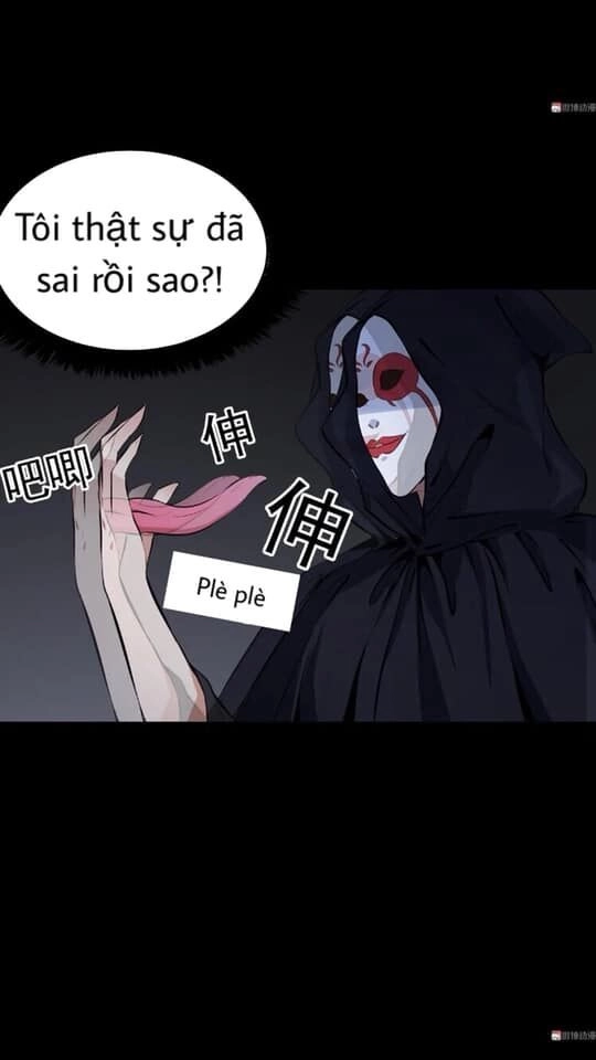 Giày Thủy Tinh Chapter 24.5 - 1