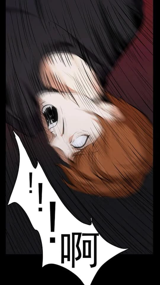 Giày Thủy Tinh Chapter 24.5 - 6