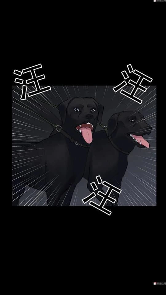 Giày Thủy Tinh Chapter 24.5 - 9