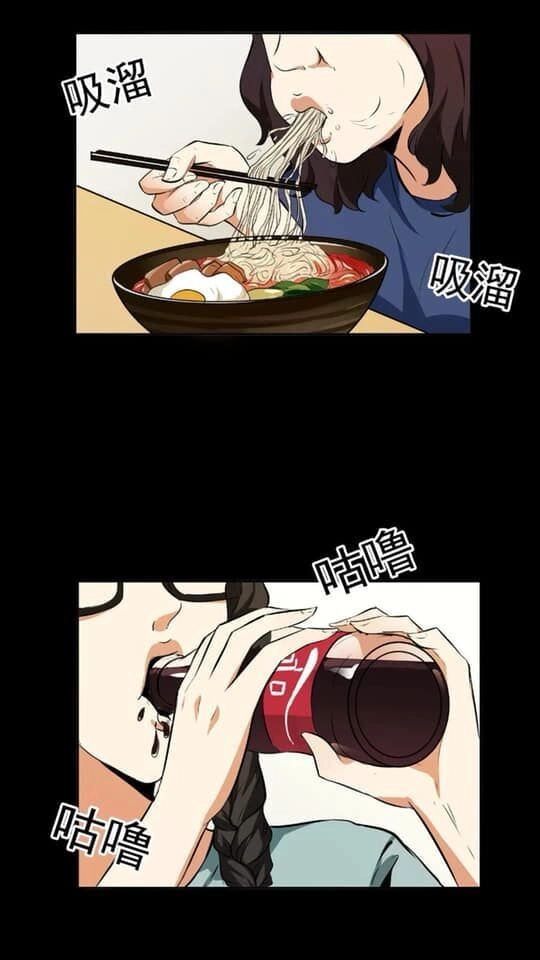 Giày Thủy Tinh Chapter 25.5 - 15