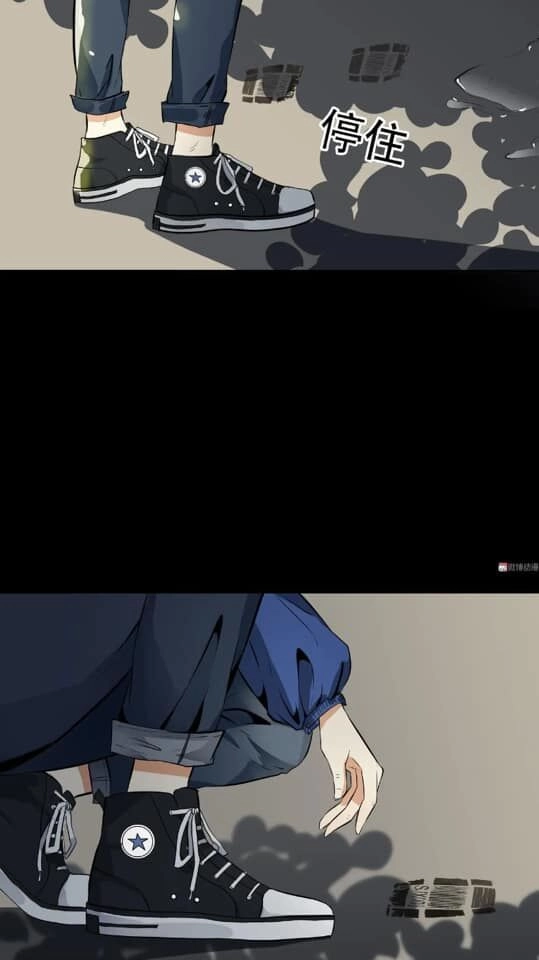 Giày Thủy Tinh Chapter 26.5 - 14