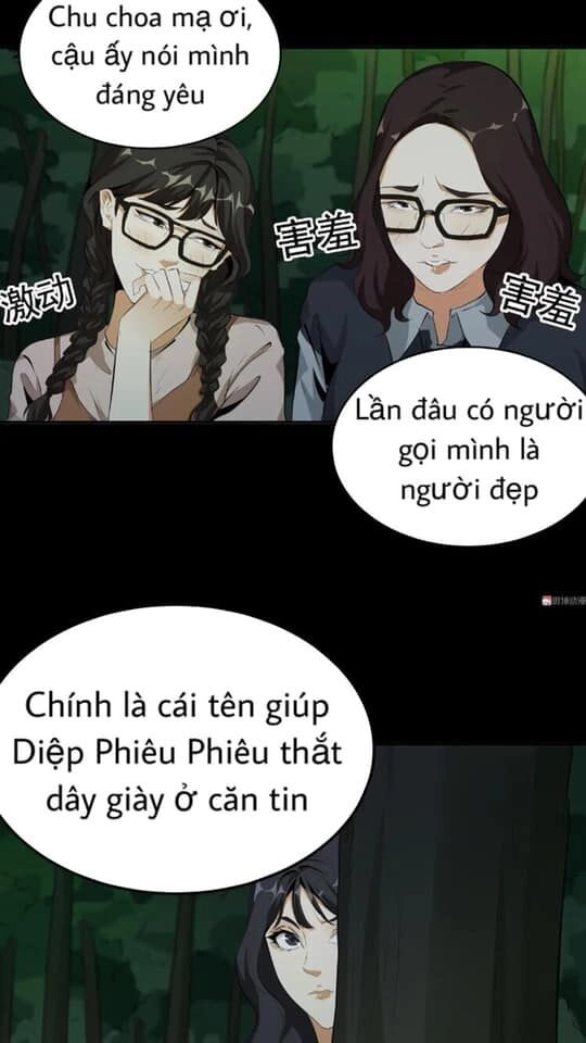 Giày Thủy Tinh Chapter 28.5 - 15