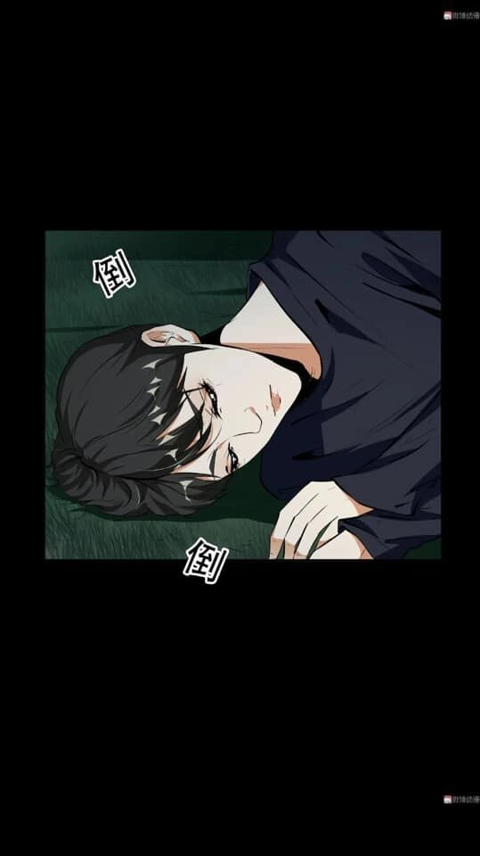 Giày Thủy Tinh Chapter 29 - 12