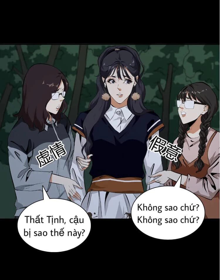 Giày Thủy Tinh Chapter 32.5 - 4