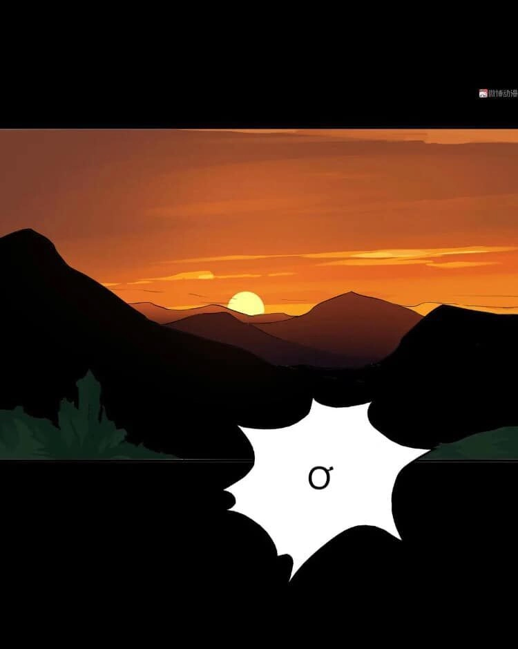 Giày Thủy Tinh Chapter 32.5 - 15