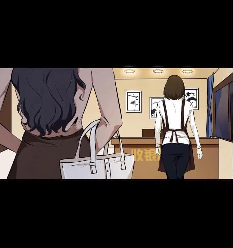 Giày Thủy Tinh Chapter 33.5 - 12