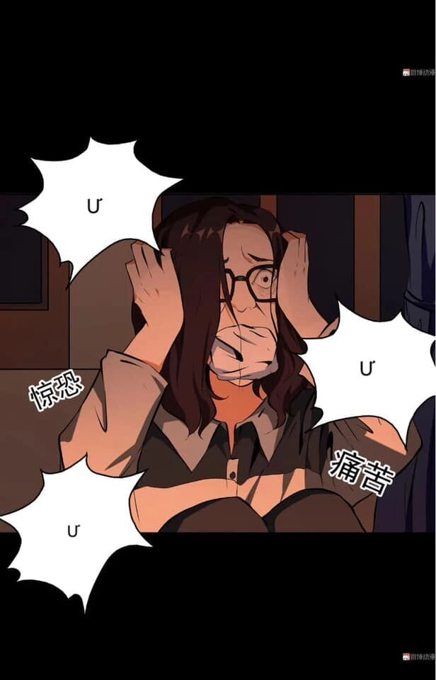 Giày Thủy Tinh Chapter 34 - 5