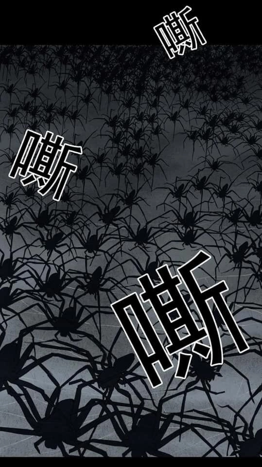 Giày Thủy Tinh Chapter 35 - 2