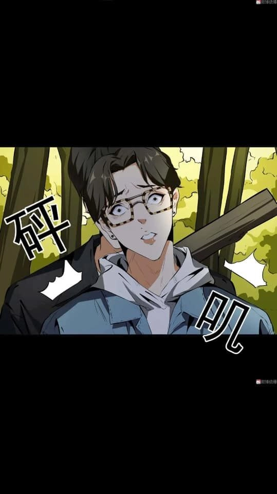 Giày Thủy Tinh Chapter 39 - 4