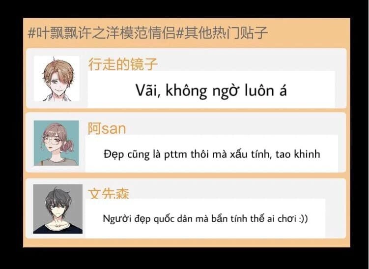 Giày Thủy Tinh Chapter 40.5 - 5