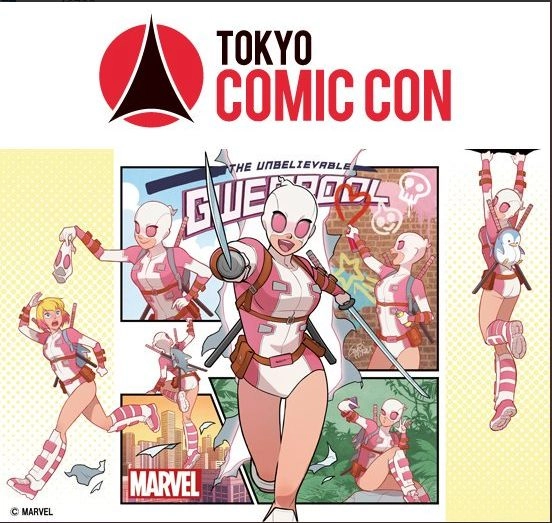 Gwenpool Siêu Phàm Chapter 20.1 - 3