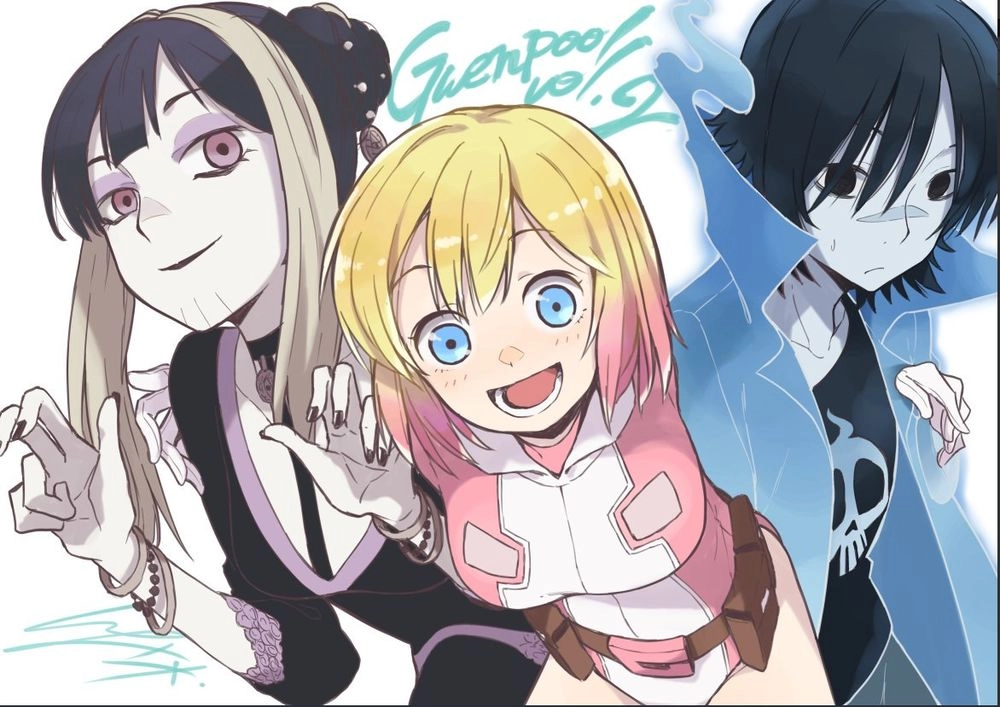 Gwenpool Siêu Phàm Chapter 20.1 - 10