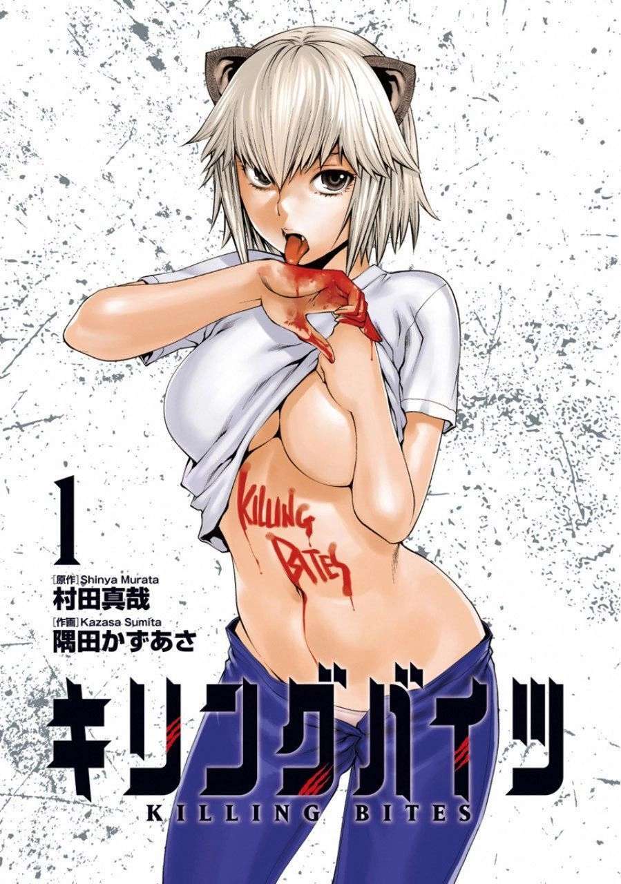 Huyết Tử Chiến Chapter 1 - 3