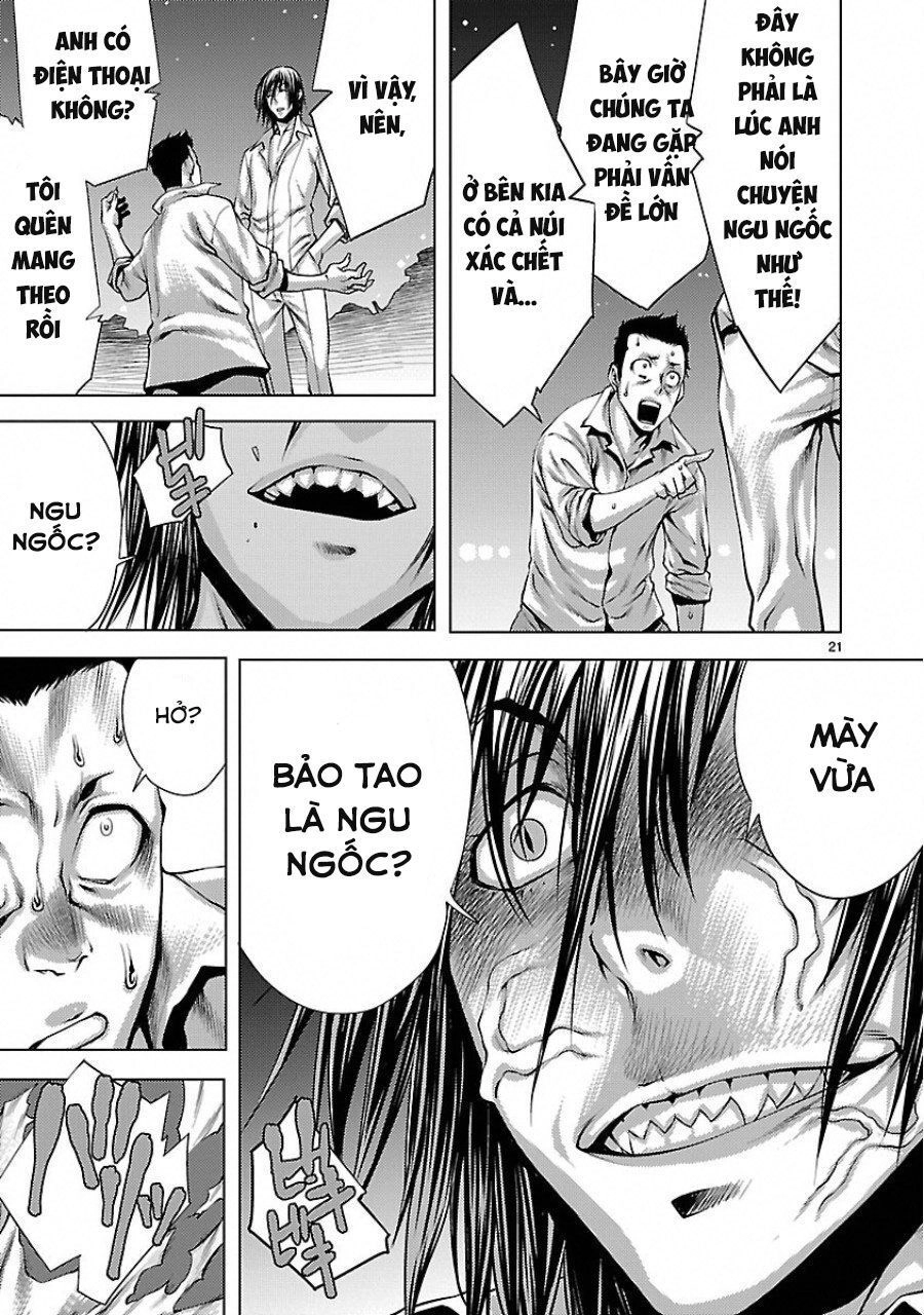 Huyết Tử Chiến Chapter 1 - 24