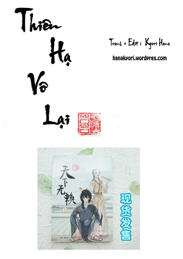 Thiên Hạ Vô Lại Chapter 6.2 - 6