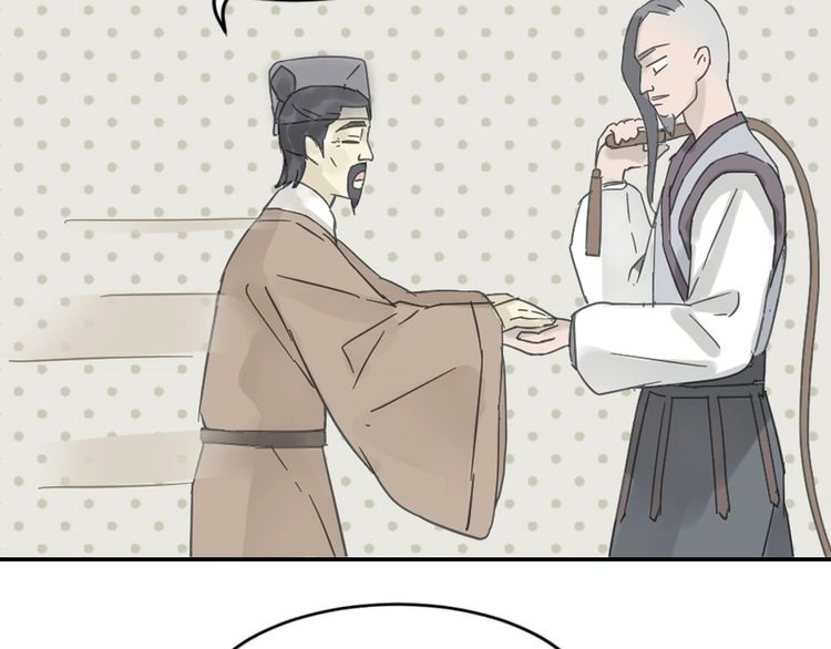 Thiên Hạ Vô Lại Chapter 7.1 - 14