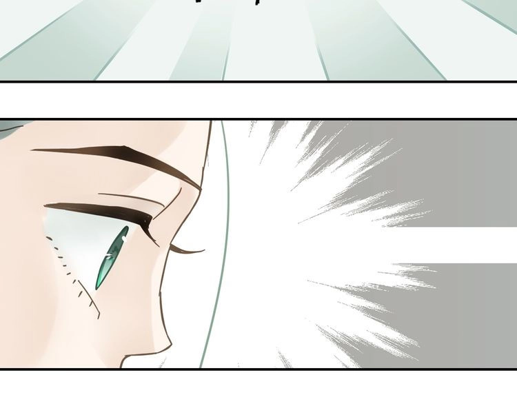 Thiên Hạ Vô Lại Chapter 7.2 - 19