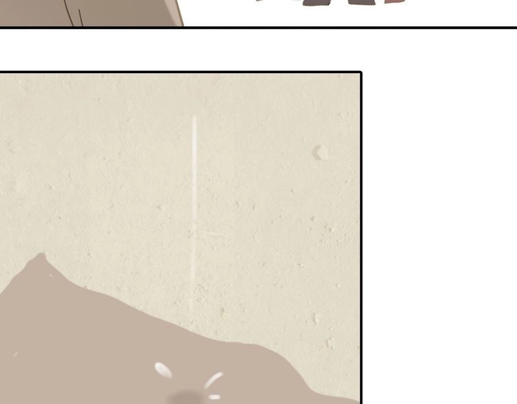 Thiên Hạ Vô Lại Chapter 7.2 - 40