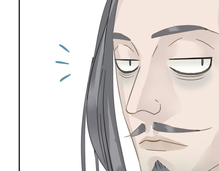 Thiên Hạ Vô Lại Chapter 7.2 - 42