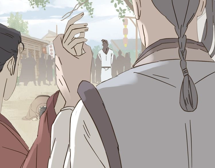 Thiên Hạ Vô Lại Chapter 7.2 - 44