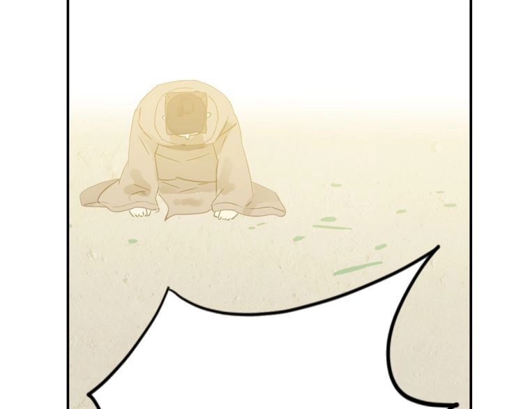 Thiên Hạ Vô Lại Chapter 7.2 - 51