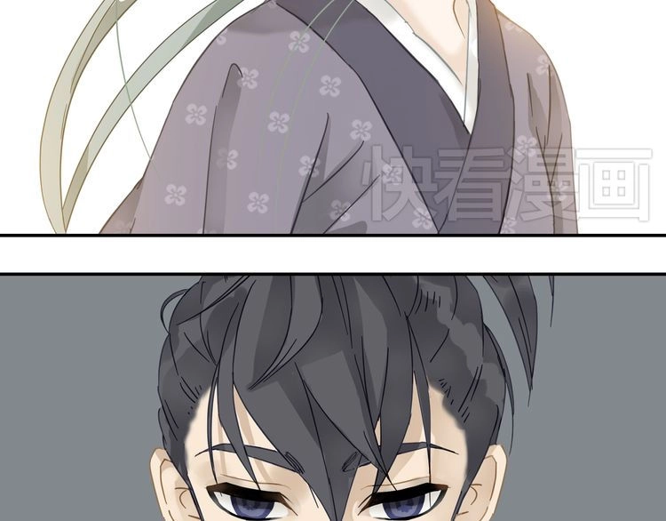 Thiên Hạ Vô Lại Chapter 7.2 - 65