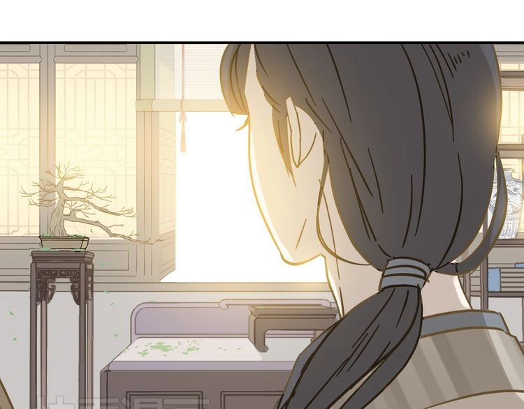 Thiên Hạ Vô Lại Chapter 7.3 - 19