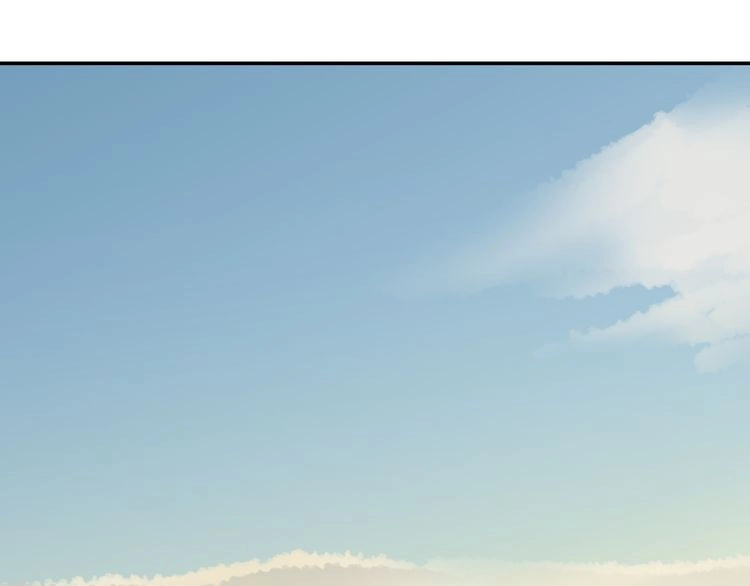 Thiên Hạ Vô Lại Chapter 7.3 - 22