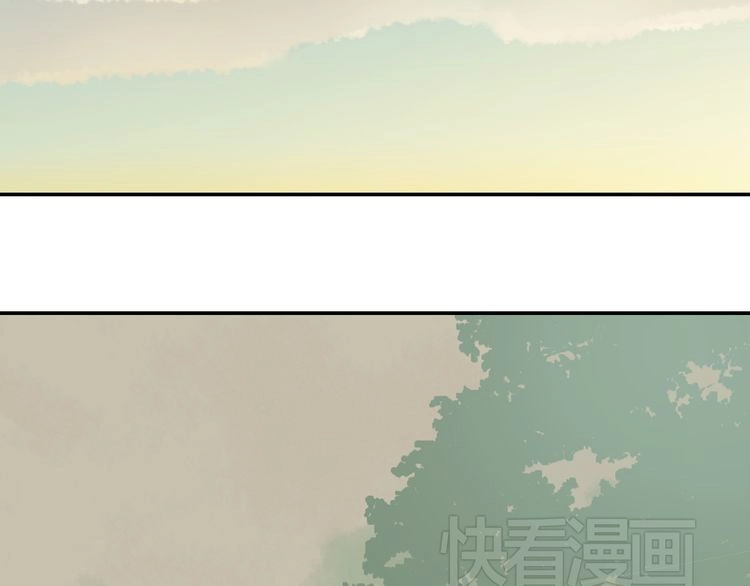 Thiên Hạ Vô Lại Chapter 7.3 - 23