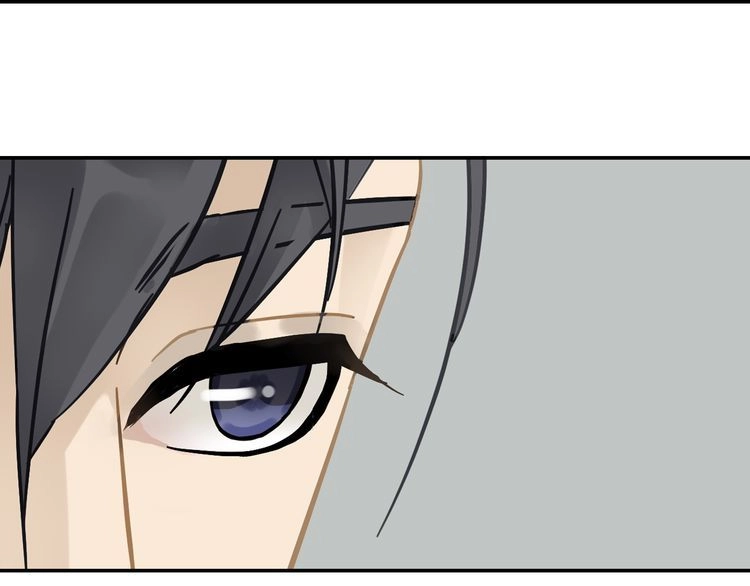 Thiên Hạ Vô Lại Chapter 7.4 - 3